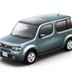 Illustration for article titled 2010 Nissan Cube Unveiled Early